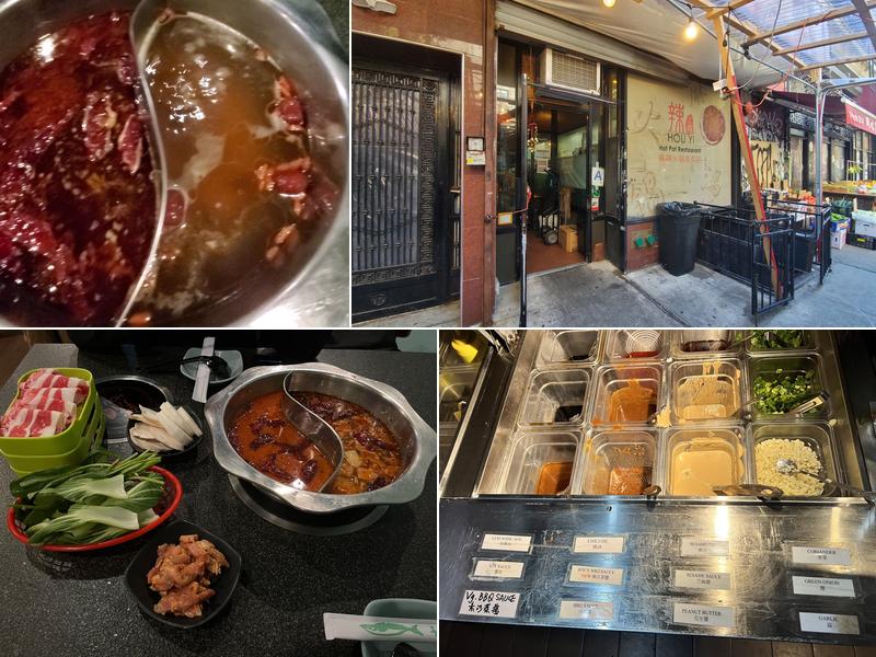 Hou Yi Hot Pot