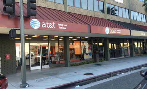 AT&T Store