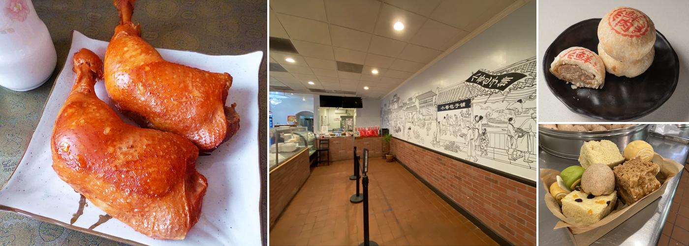 Sunny Dumpling House