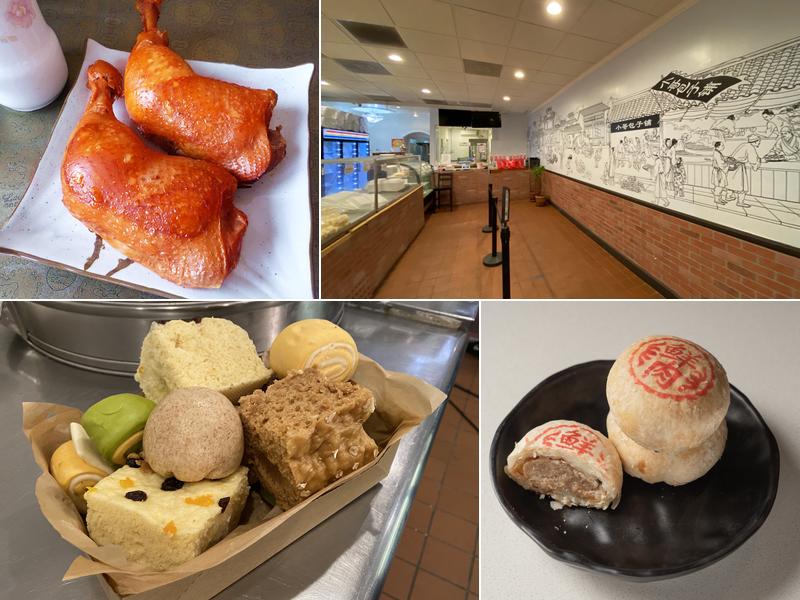 Sunny Dumpling House