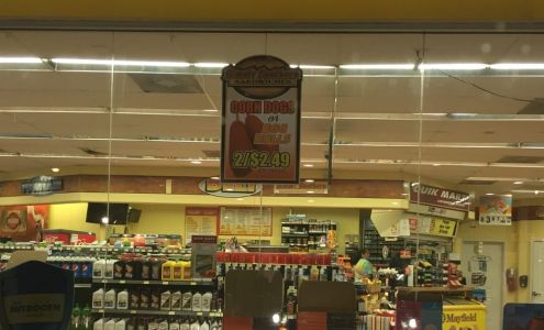 ATM (Quik Mart Convenience Stores)