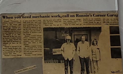 Ronnie's Corner Garage 21 2nd Ave SE, Calvert City Kentucky 42029