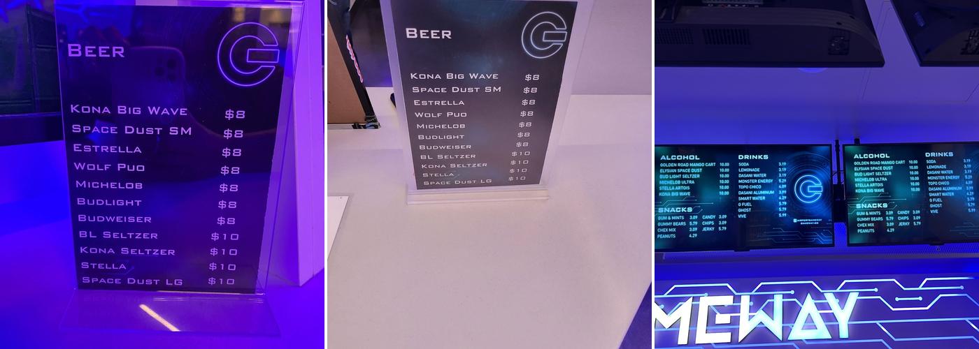 Gameway Menu