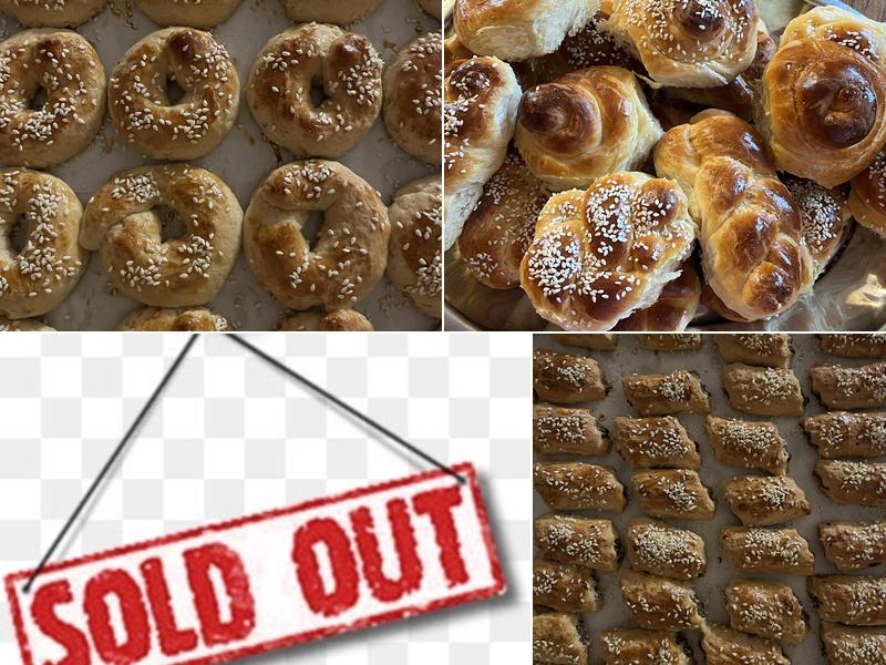 Basmajian Bakery 29255 Greenfield Rd, Southfield