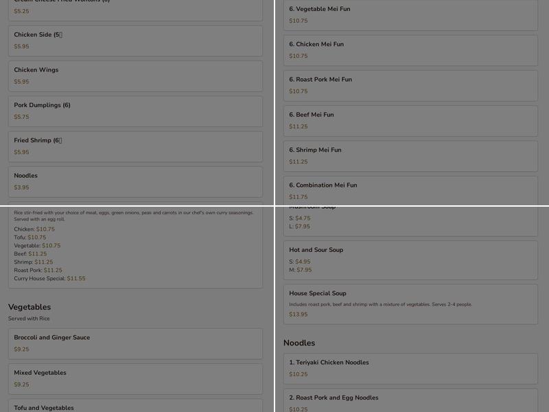 Fortune Cookie Chinese Restaurant Menu