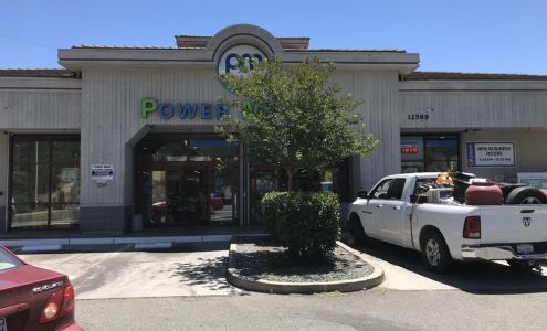 ATM (Tower Mart) Lower Lake