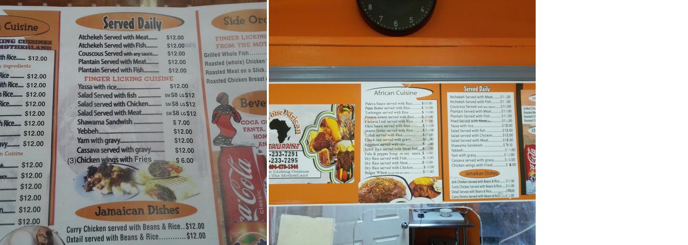 We Yone African Restaurant Menu