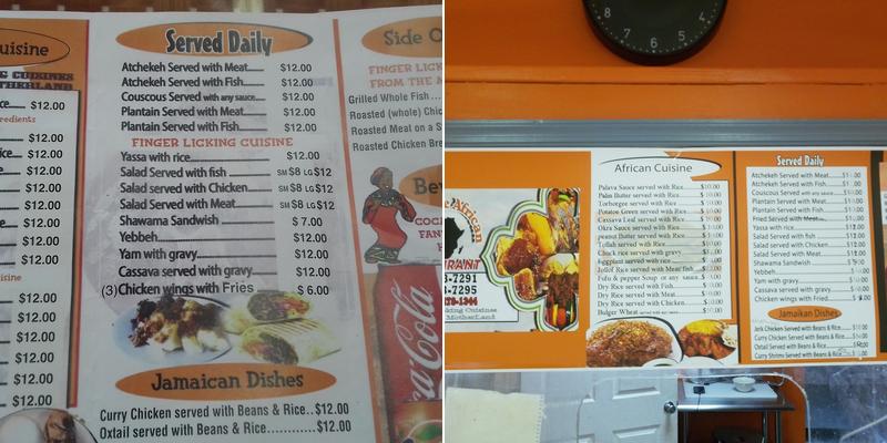 We Yone African Restaurant Menu