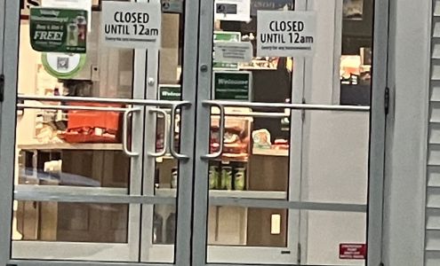 Rosebush X-Way EZ Mart