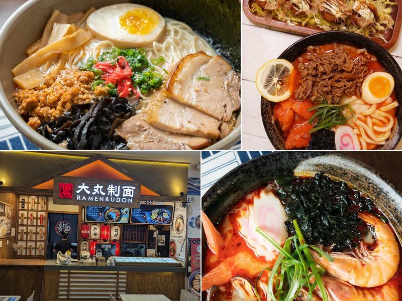 Daimaru Ramen 大丸制面