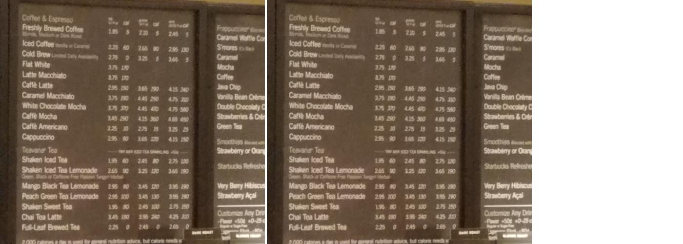 Starbucks Menu