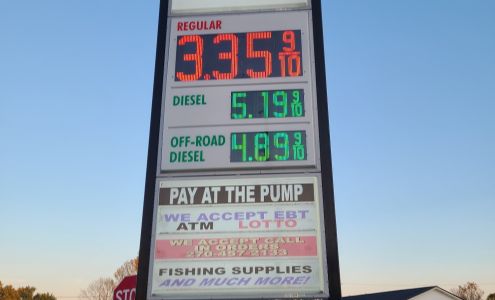 Gamaliel Market & Deli Gamaliel