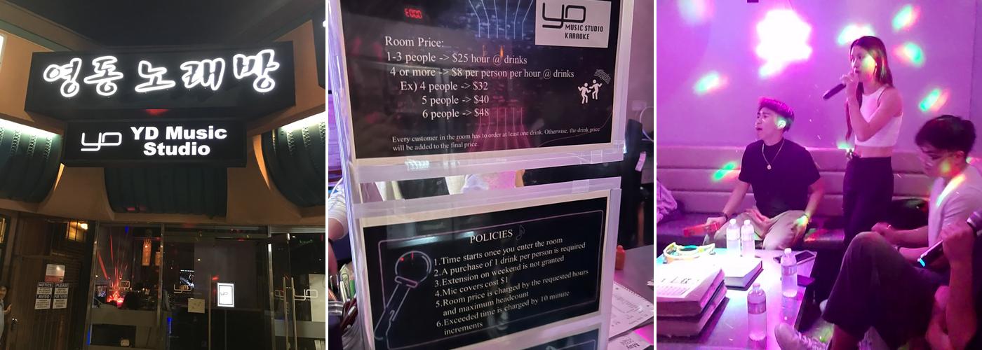 YD Karaoke Studio Menu