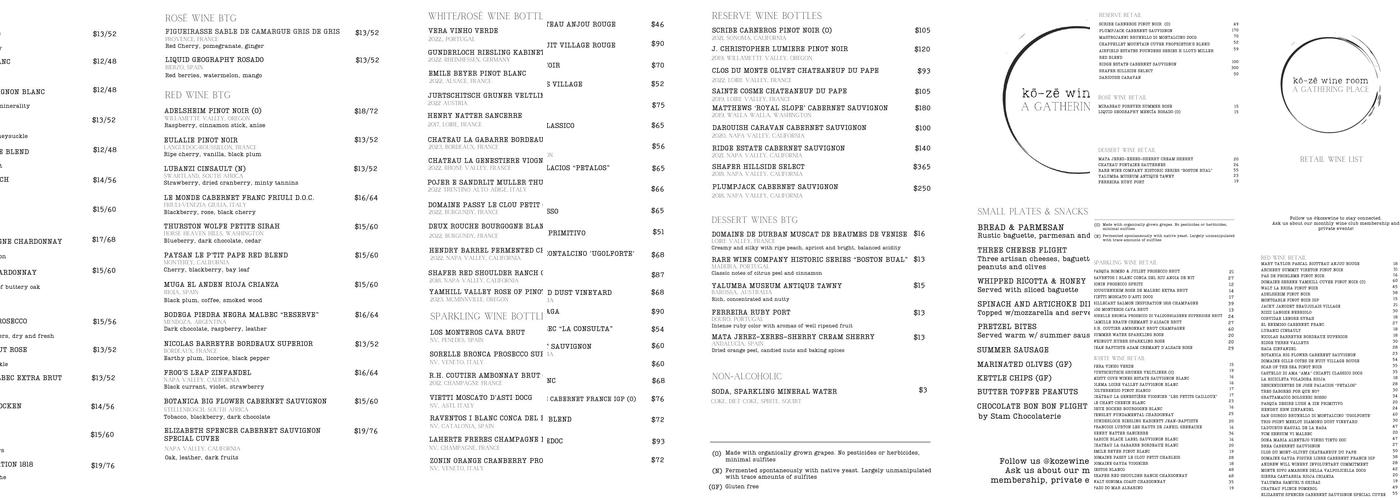 ko-ze wine room Menu