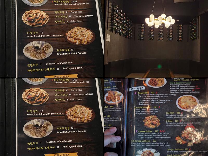 K-town Pocha Menu