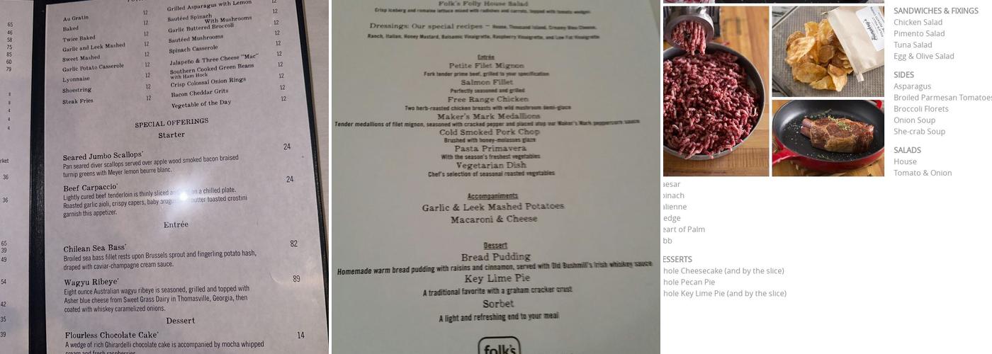 Humphrey's Prime Cut Shoppe Menu