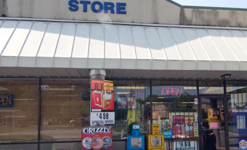 Alford Tobacco Store