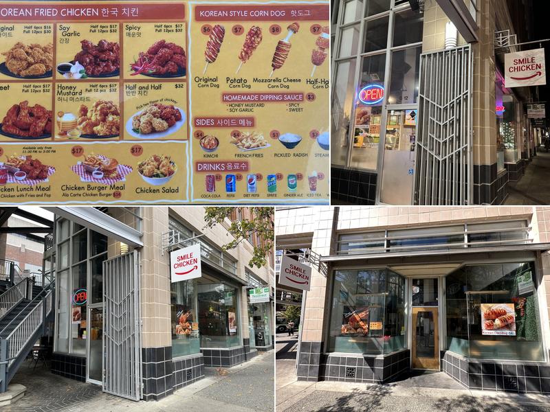 Smile Chicken 1001 Douglas St G12, Victoria