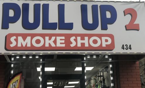 Pull Up 2 Smoke Shop