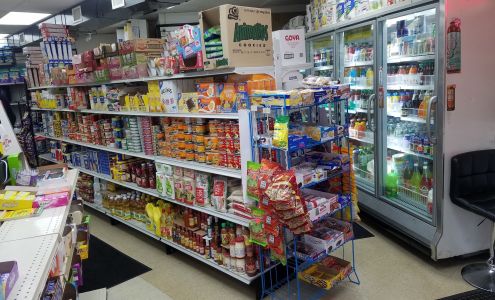 P&R Convenience Store and Deli
