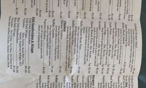 ATM (Mountain Mart) Moira