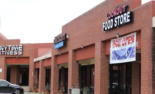 LOOKOUT FOOD STORE | CRAFT BEER WINE | SMOKE VAPE | CBD KRATOM | TOBACCO | LOTTO | ATM