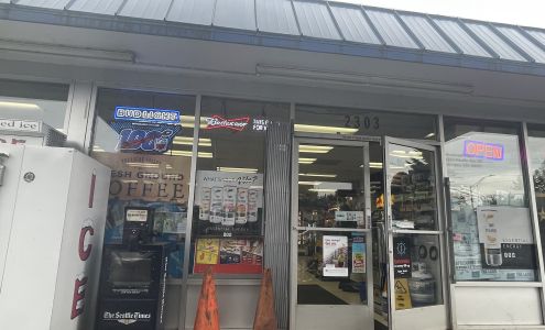 Boulevard Gas/Mini Mart