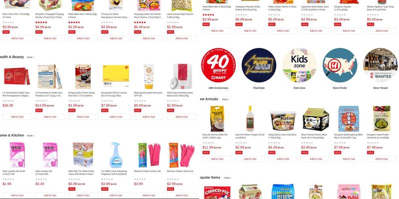 H Mart Pearl City Menu