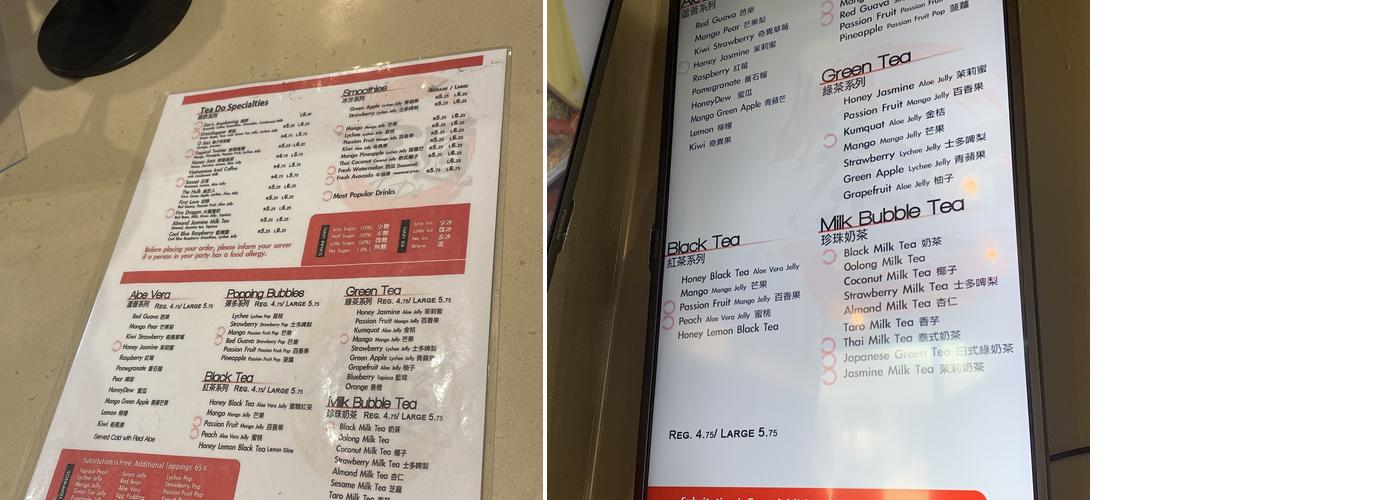 Tea-Do (Mit Student Center) Menu