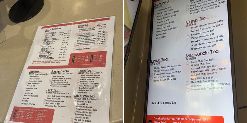 Tea-Do (Mit Student Center) Menu