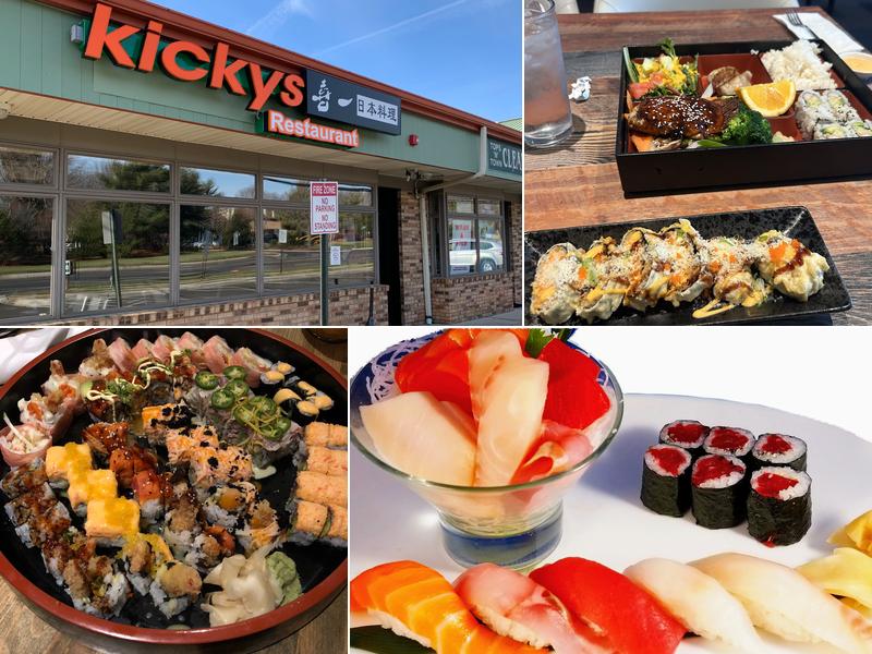 Kickys Restaurant 1208 NJ-34, Aberdeen