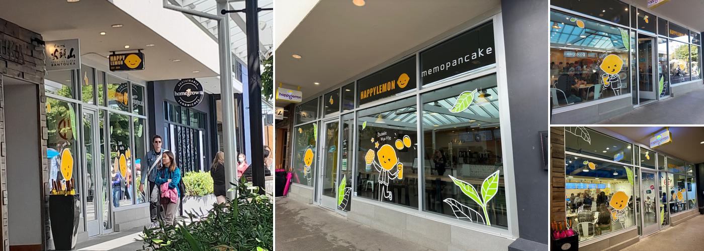 Happy Lemon U Village