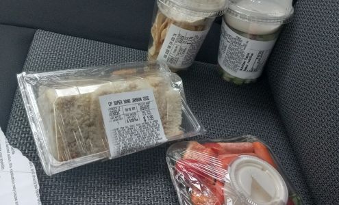 Dépanneur Voisin A.J.