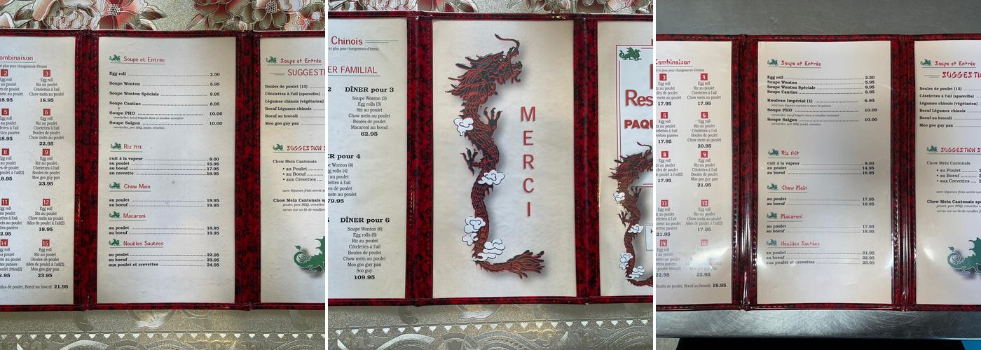 Ha Restaurant Menu