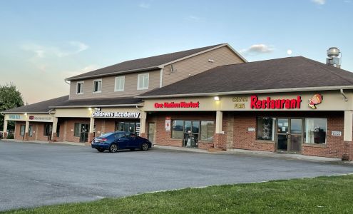 One Nation Market (Halal) Fredericton