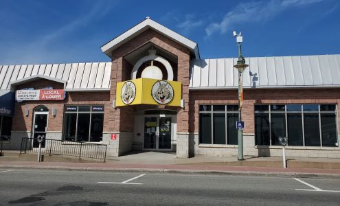 Tigre Géant Louiseville