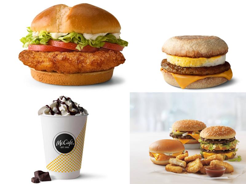 McDonald's 4403 Harrison Ave, Rockford