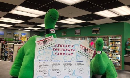 ATM (Ankeny's Mini Mart)