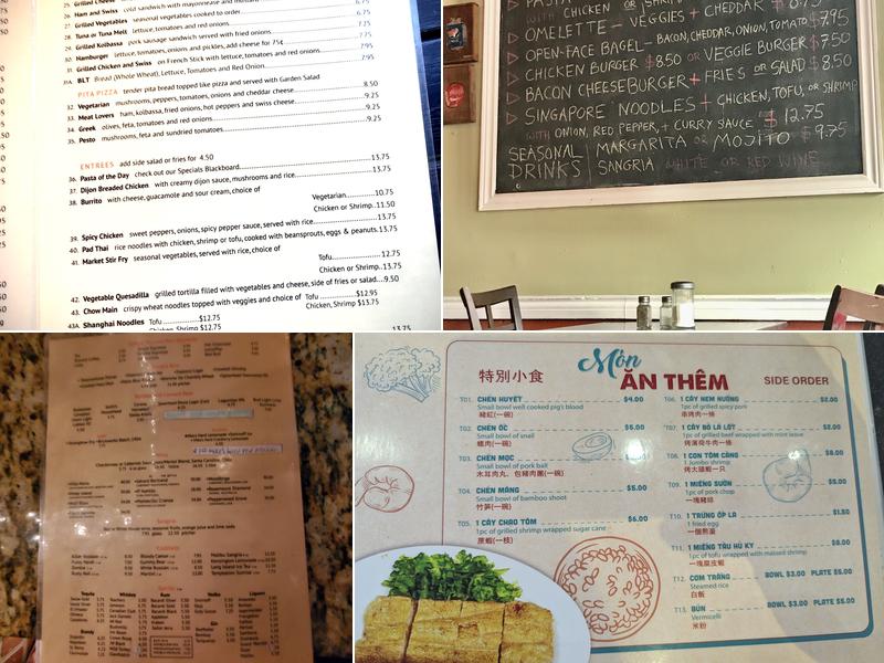Last Temptation Menu