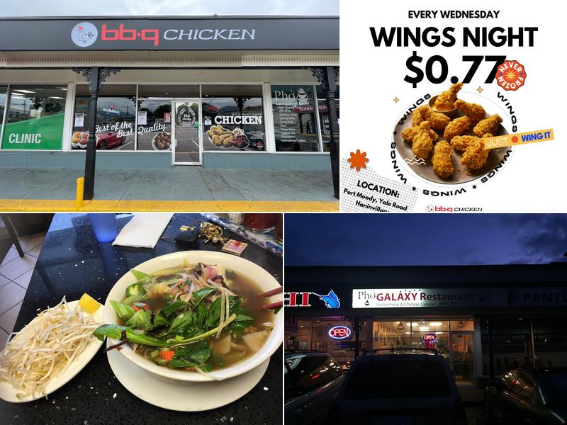 bbq Chicken 45863 Yale Rd #103, Chilliwack