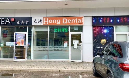 Hong Dental