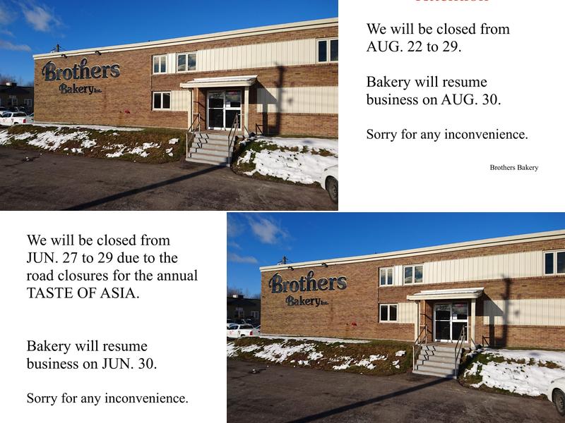 Brothers Bakery Inc 295 Baig Blvd, Moncton