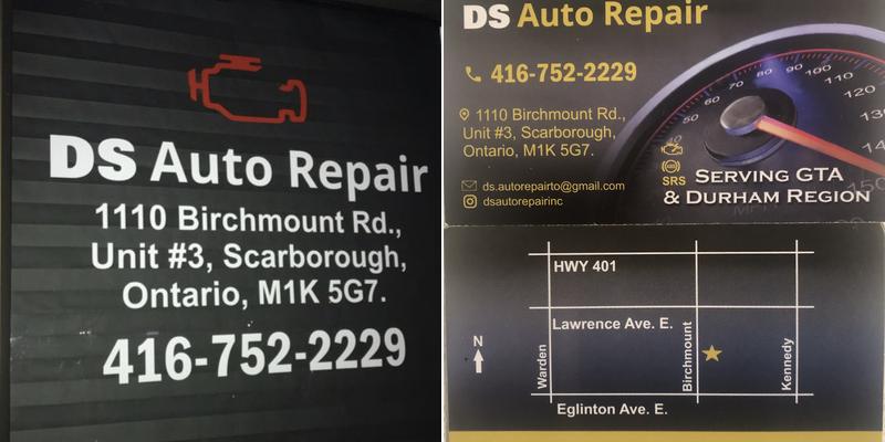 DS AUTO REPAIR INC- Mechanic