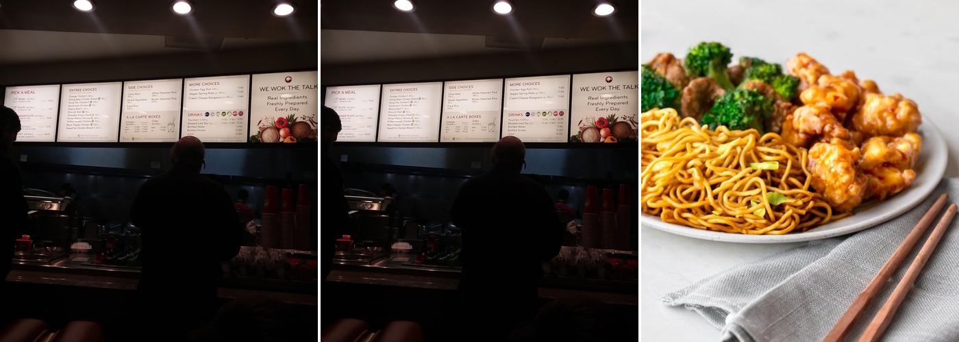 Panda Express Menu