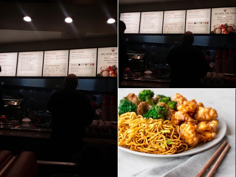 Panda Express Menu
