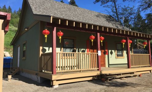 Lytton Chinese History Museum Lytton