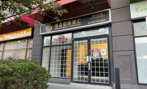 维港国际换汇 Vgang Financial Service Richmond