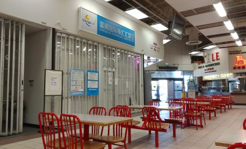 VG国际Vangead Finance Surrey （素里店）