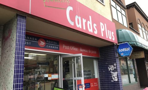 Commercial Card Plus