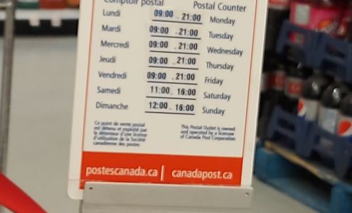 Canada Post
